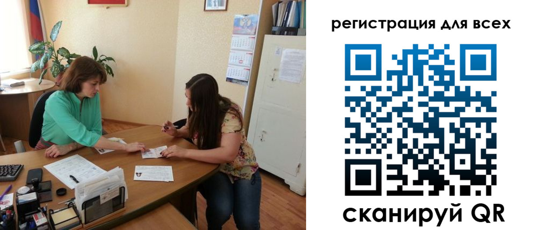 найти адрес прописки в Феодосии